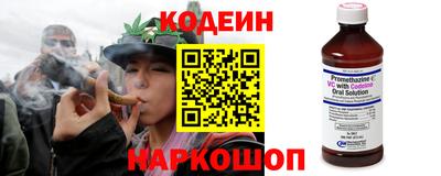 круглые Тара