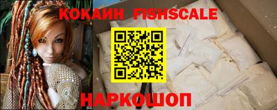 марки lsd Татарск