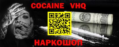 круглые Тара
