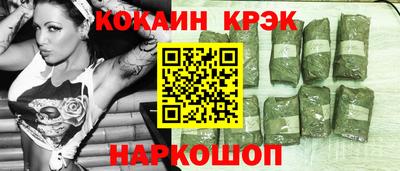 круглые Тара