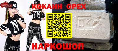 круглые Тара