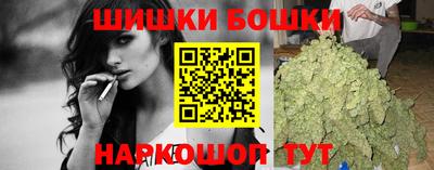 мефедрон VHQ Тверь