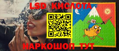 мефедрон VHQ Тверь