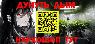 мефедрон VHQ Тверь