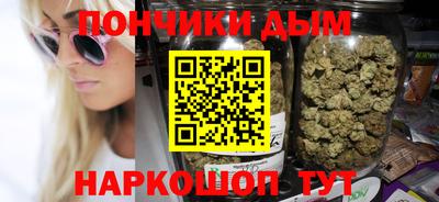круглые Тара