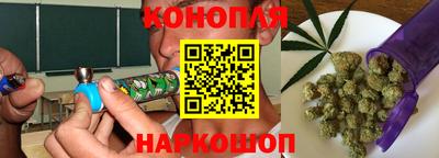 мефедрон VHQ Тверь