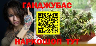 мефедрон VHQ Тверь