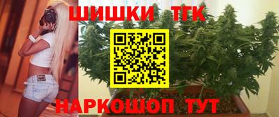 мефедрон VHQ Тверь