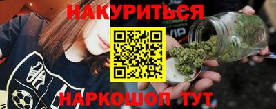 марки lsd Татарск