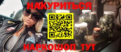 марки lsd Татарск
