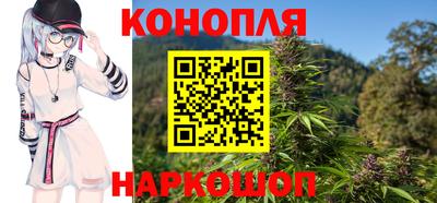 марки lsd Татарск