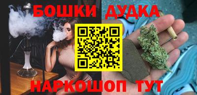 мефедрон VHQ Тверь