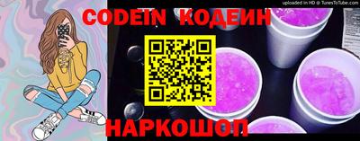 мефедрон VHQ Тверь