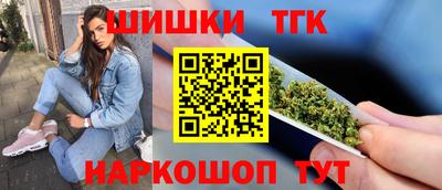 марки lsd Татарск