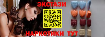 мефедрон VHQ Тверь