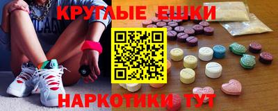 марки lsd Татарск