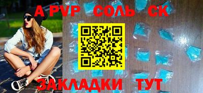 мефедрон VHQ Тверь