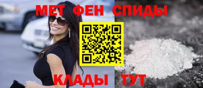 марки lsd Татарск