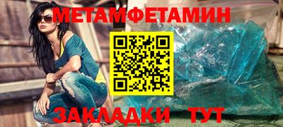 марки lsd Татарск