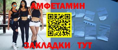 круглые Тара