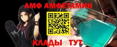 круглые Тара