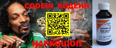 мефедрон VHQ Тверь