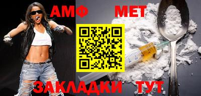 мефедрон VHQ Тверь