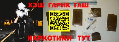 круглые Тара
