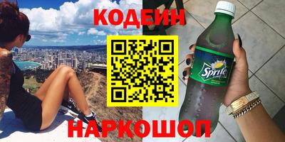 марки lsd Татарск