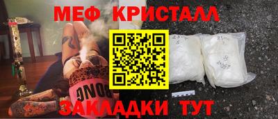 марки lsd Татарск